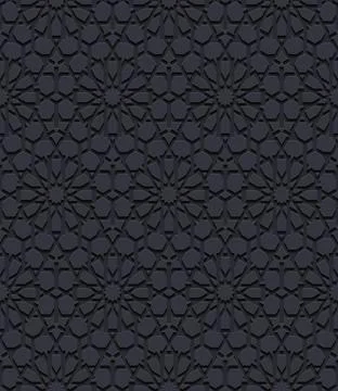 Seamless pattern with traditional ornament Stock Illustration