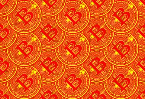 SEAMLESS seam pattern background realistic gold coins virtual crypto currency Stock Illustration