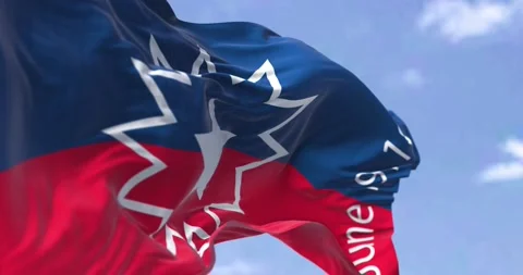 Seamless slow motion loop of the Juneteenth flag waving in the wind 库存影片 194461174
