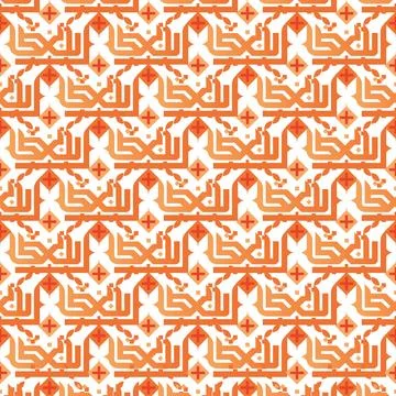 Seamless vector pattern. background texture in geometric ornamental style. Stock Illustration