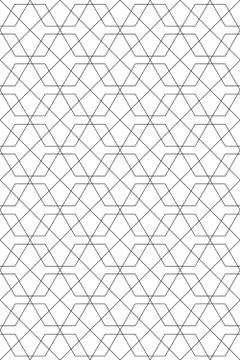 Seamless vector pattern, packing design. Repeating motif. Texture, background. Stock Illustration