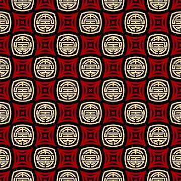 Seamless vector pattern from the repeating Chinese symbols. Life, longevity. Stock Illustration