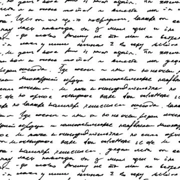 Seamless vintage text pattern on background Stock Illustration