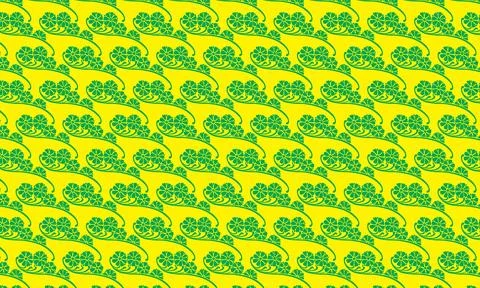 Seamless vintage vector floral pattern with a yellow background design Stock Illustration