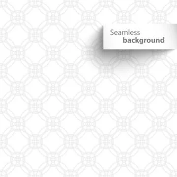 Seamless white wave geometric texture Illustrazione stock