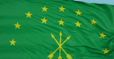 Seamlessly Looping flag for Adygeya, blowing beautifully in the wind. Stock Footage 80976614