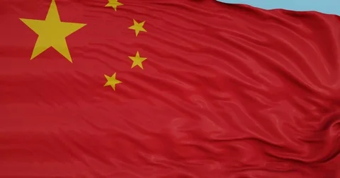 Seamlessly Looping flag for China, blowing beautifully in the wind. Slo-Motion. Stock Footage 80976738