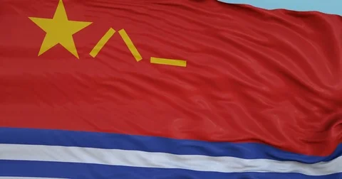 Seamlessly Looping flag for Hong Kong, blowing beautifully in the wind. Stock Footage 80976936