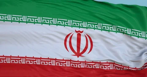Seamlessly Looping flag for Iran, blowing beautifully in the wind. Slo-Motion. Vídeos de archivo 80976035
