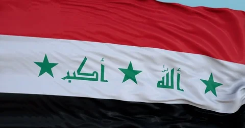 Seamlessly Looping flag for Iraq, blowing beautifully in the wind. Slo-Motion. Stock Footage 80975508