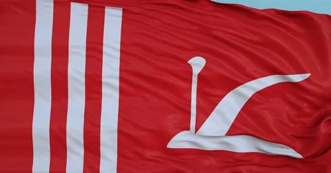 Seamlessly Looping flag for Jammu Kashmir, blowing beautifully in the wind. Stock Footage 80977352