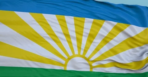 Seamlessly Looping flag for Lebowa, blowing beautifully in the wind. Slo-Motion. Stock Footage 80977377