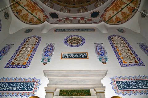 Seb Sefa Hatun Mosque Stock Photos