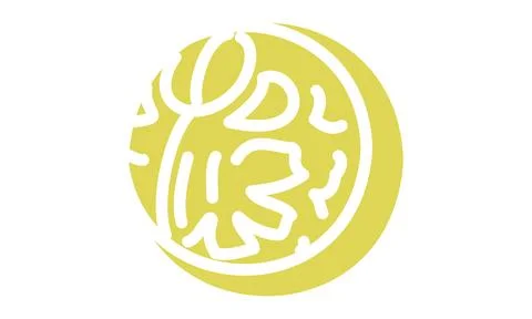 Second button Stock Illustration