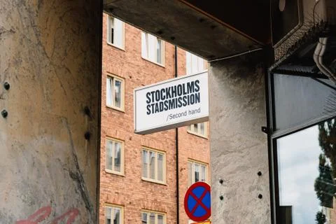 Second hand retail store in Sofo, Stockholm Stock Photos