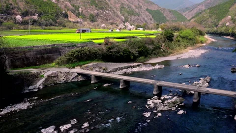 Second Nishima Bridge Stock Footage 332192638