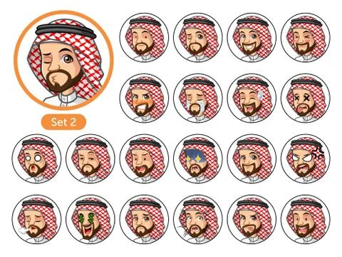 The second set of Saudi Arab man cartoon character design avatars Stock-Illustration
