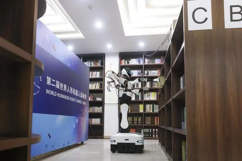 Second World Humanoid Robot Games Scene Competition Kicks Off in Beijing Stock Photos