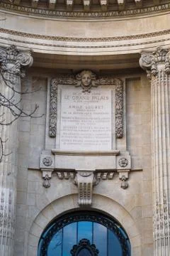 Secondary access of the Grand Palais Stock Photos