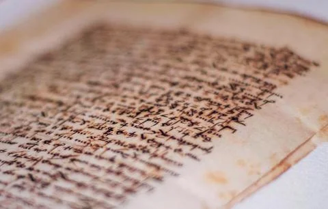 Secret code between Ferdinand of Aragon and military commanded finally broken, T Stock Photos