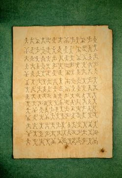 Secret code dancing men Stock Photos