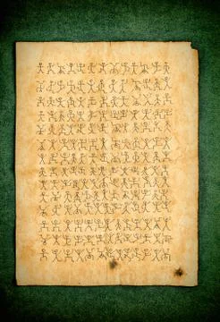 Secret code dancing men Stock Photos