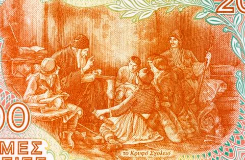 Secret School Stock Illustration