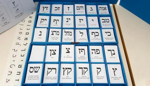 Secret voting booth Foto stock