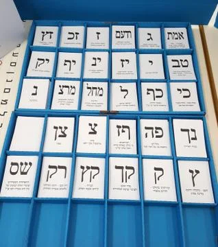 Secret voting booth Stock Photos