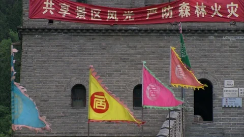 A section of The Great Wall of China Stock-Footage 88728351