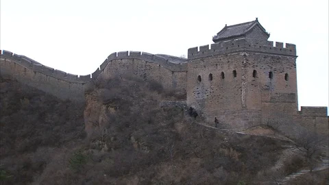 A section of The Great Wall of China Stockbeeldmateriaal 88834401