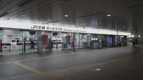 Security and cleanliness at Shinkansen ticket office in Shin Yokohama Stock Footage 139032313