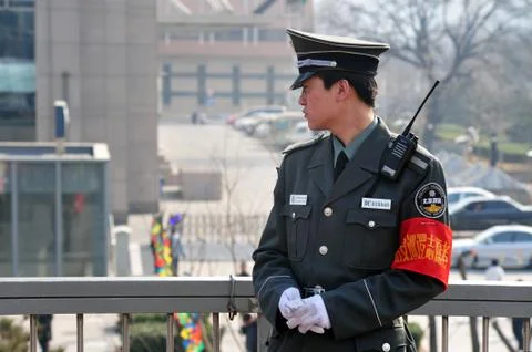 Security in beijing china Stock Photos