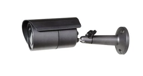 Security camera with a luminous backlight. Isolated on white background Stock Photos