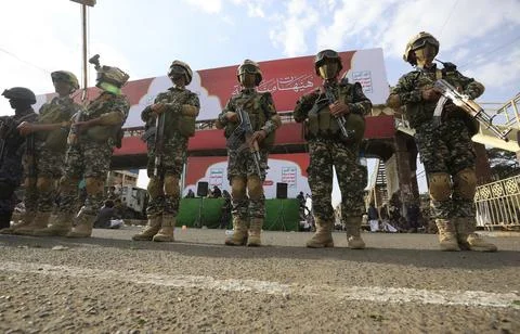 Security deployed as Ashura Day commemorations held in Sana'a, Sanaa, Yemen - 25 Stock Photos
