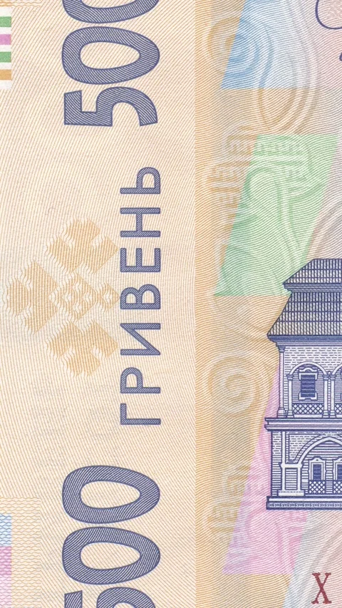 Security Features and Denomination Elements on 500 UAH Banknote Reverse Side Stock Footage 297264959
