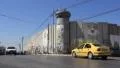 Security wall in Bethlehem, Israel HD Footage
