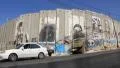Security wall in Bethlehem, Israel HD Footage