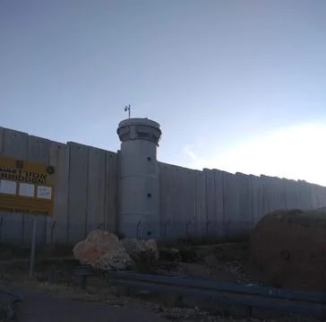 Security Wall Jerusalem Stock Photos