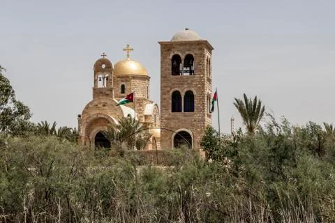 Seeing the Cross Stock Photos