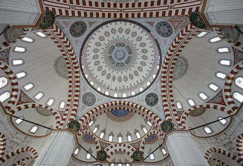 Sehzade Mosque Stock Photos