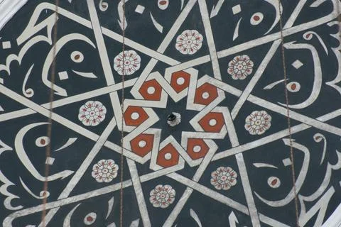 Sehzade Mosque Stock Photos