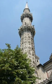 Sehzade Mosque Stock Photos