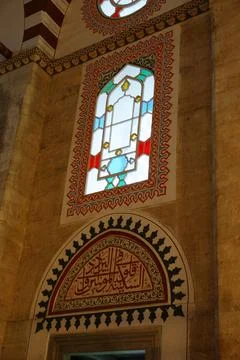 Sehzade Mosque Stock Photos