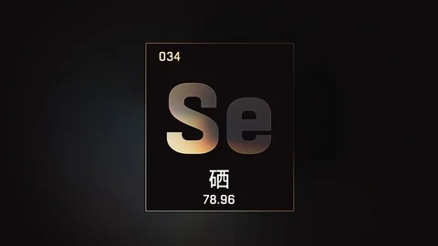 Selenium as Element 34 of the Periodic Table 3D animation on grey background Vídeo Stock 126458624