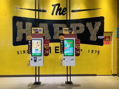 Self Ordering Machine in McDonalds Foto stock