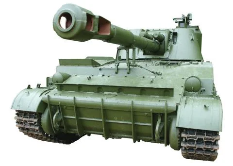 Self-propelled artillery howitzer Stock Photos