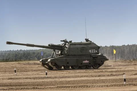Self-propelled artillery installation 2S19M "Msta-S" on public demonstrations Stock Photos