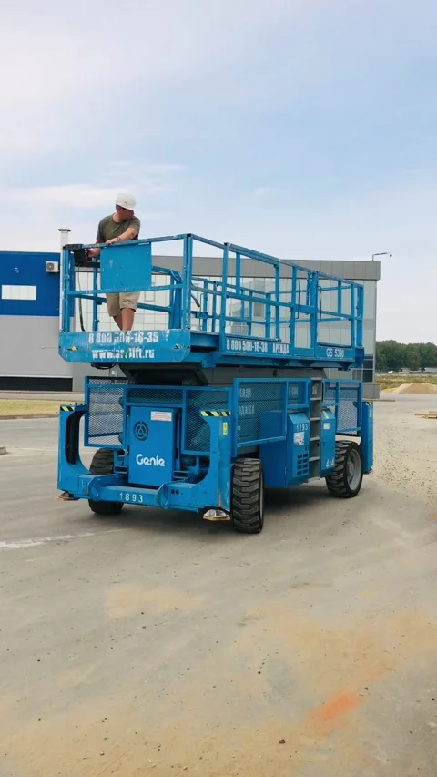 Self-propelled construction lift. Stock Footage 229710729