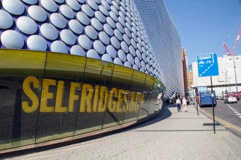 Selfridges Building - Birmingham Stock Photos